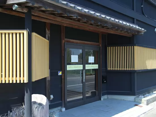 産育・介護休制度／残業なし／時短・在宅など働き方が選べます！