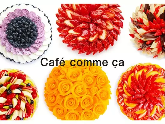 旬のフルーツケーキをアートにデザインし、おもてなしの心でお客様に感動を！