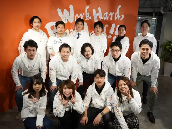 社内イベントも充実！他の社員とも交流できます◎