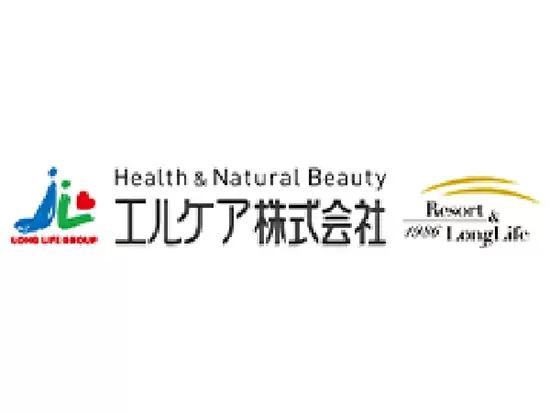 エルケア株式会社