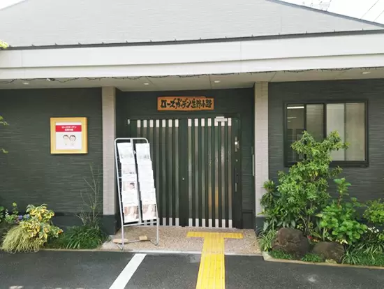 残業少なめ＆連休取得OK！メリハリつけて働けます。