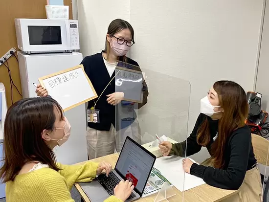 未経験でも安心の充実した研修制度で自分のペースに合わせて成長していくことができます。