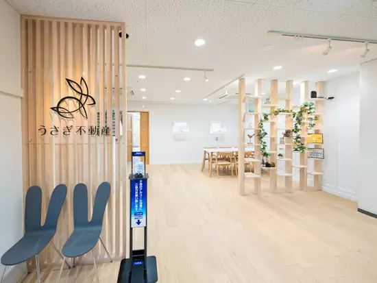 昨年誕生した不動産のスタートアップ企業。オシャレな買取り再販物件を優先的に扱えるのが強み！