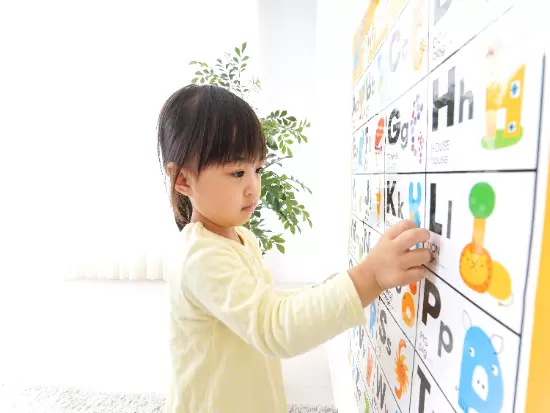 アフタースクール「地球住所」。学童×多様な教育として注目をあびています
