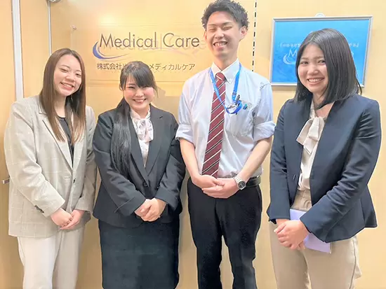 株式会社ルフト・メディカルケア　横浜支店