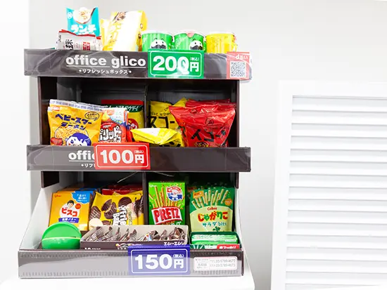 オフィスグリコやフリードリンクを完備◎