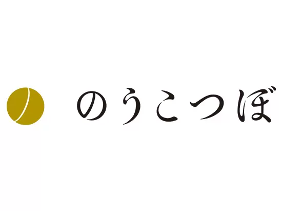 株式会社のうこつぼ