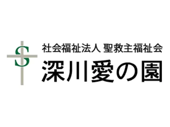 施設に関わる全ての人が充実した毎日を過ごせるように。