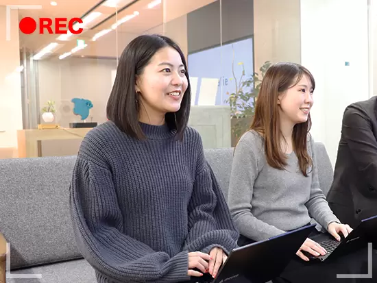子育て中の社員も活躍！フレックス制でリモートも活用できるから、ライフスタイルに合わせて働けます。