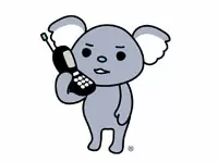 TVCMや広告でもお馴染みの自動車保険の「そんぽ24」が正社員を大募集！