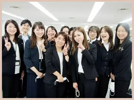 職員が長く安心して働ける会社づくりに取り組んで１１４年。様々な支援制度でアナタを応援します。