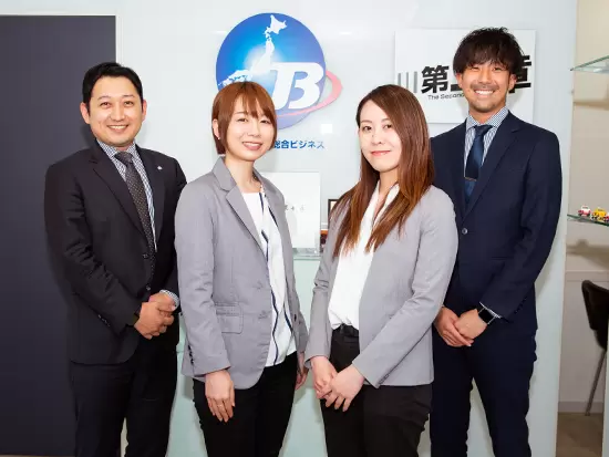 チームワークバツグン！社内はいつも明るい雰囲気です