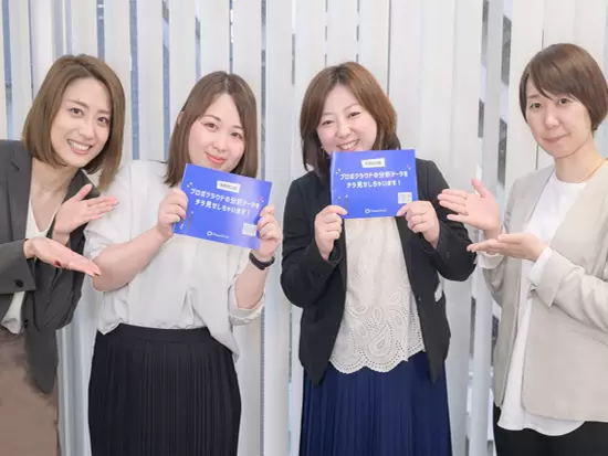 女性社員も多く活躍しています！