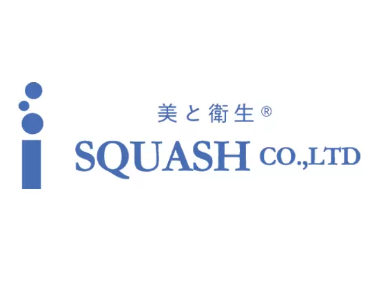 「美と衛生」が当社のテーマです