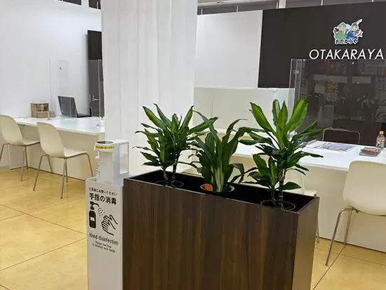 従業員の手洗い・うがい・検温の実施はもちろん、店舗内の清掃・消毒など、衛生管理も徹底しています◎