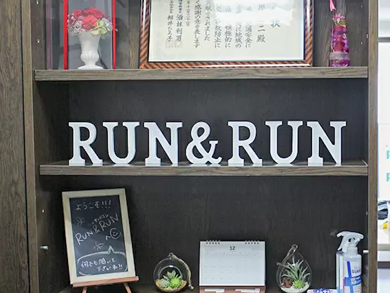 株式会社RUN＆RUN