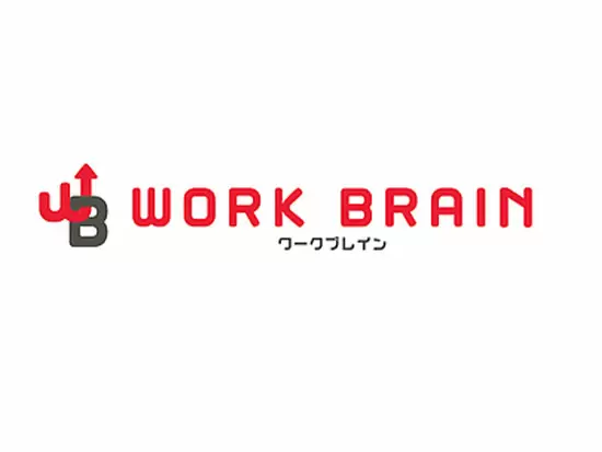 腰をすえ安心して働ける！設立40年以上の実績を持つ親会社の安定経営基盤も強み★若い仲間で創る成長企業