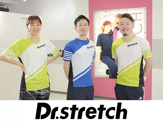 株式会社nobitel【Dr.stretch】