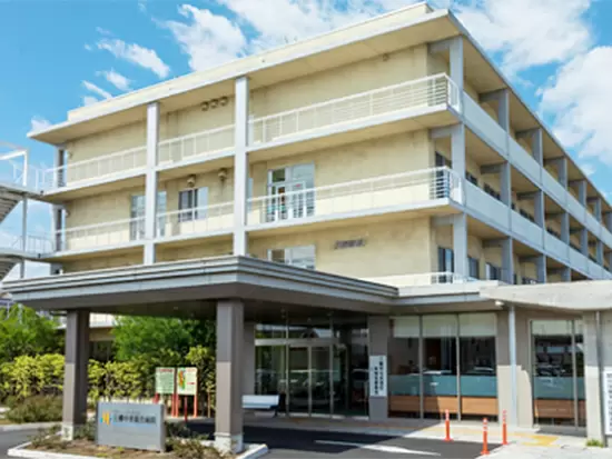 医療法人社団愛友会 三郷中央総合病院