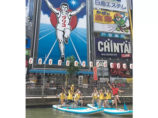少人数のため、気心の知れた関係性が築けています。写真はコロナ禍以前のレクリエーションの様子です。