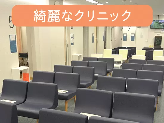 五反田駅から徒歩3分の好立地にあるオフィスです！