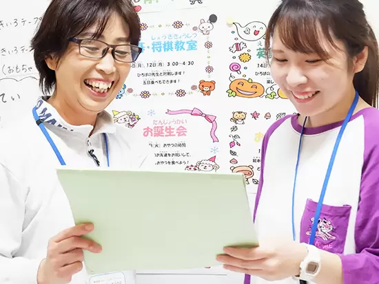 株式会社マミー・インターナショナル