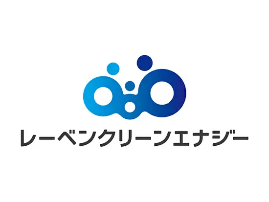 日本に未来を明るく照らす産業を担っています。