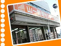 老若男女、幅広いお客様と出会えるお仕事です。