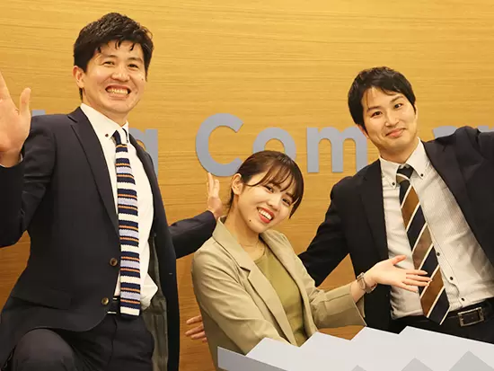 20～30代の若手社員が中心となり活躍中！同世代と支え合いながら成長できます♪