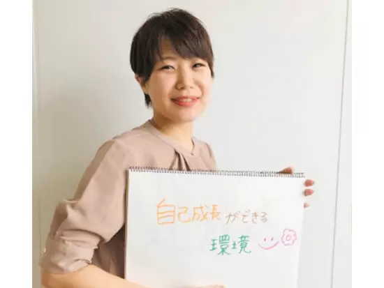 幅広い世代のメンバーが活躍中。コミュニケーションが活発な環境です。