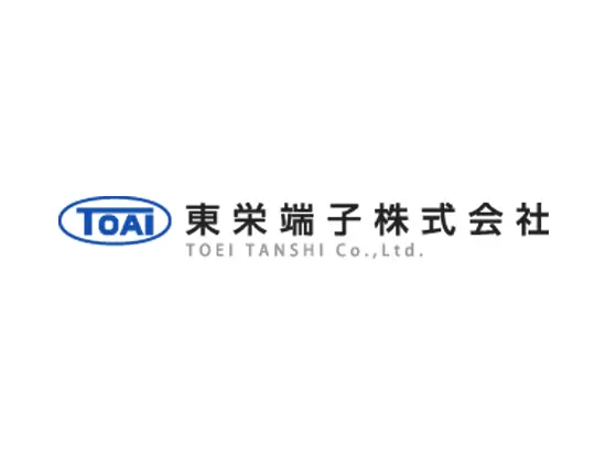 創業60年以上に渡り多くの企業を支えてきました。