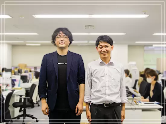 社員同士で信頼構築を大切にして、その分、裁量を大きく任せています。