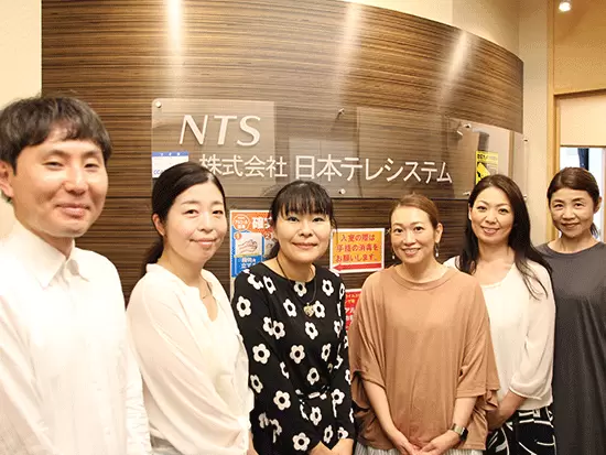 顧客企業様が直面する課題を解決する。