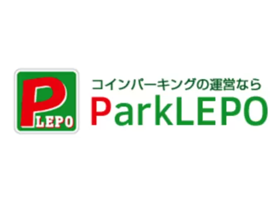 土地オーナー様とご所有されている土地との土地活用における架け橋となる存在に
