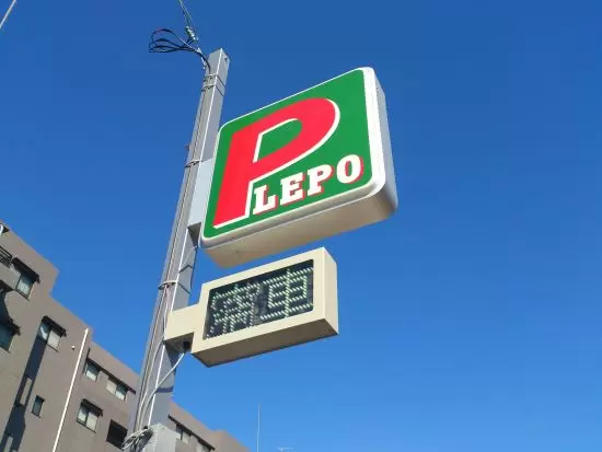 土地活用の最適化