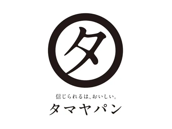 株式会社米麦館タマヤ【タマヤパン】