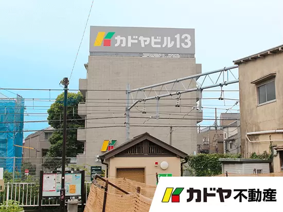 株式会社カドヤ不動産