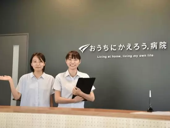 未経験スタートの先輩たちも多数活躍中です。