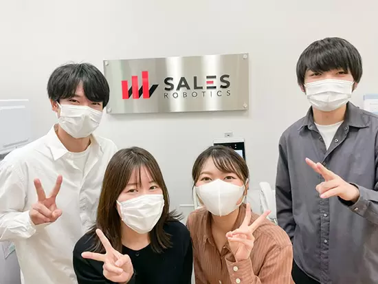 ＳＡＬＥＳＲＯＢＯＴＩＣＳ株式会社