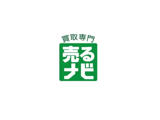 昨年11月オープンした新店舗でのスタッフ募集！ 景気に左右されない、買取りビジネスを始めませんか？