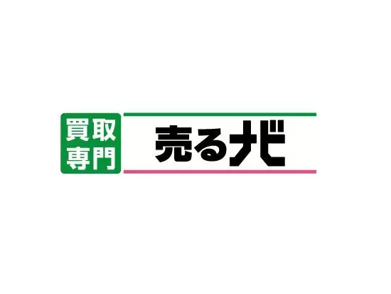 キレイな店舗です♪