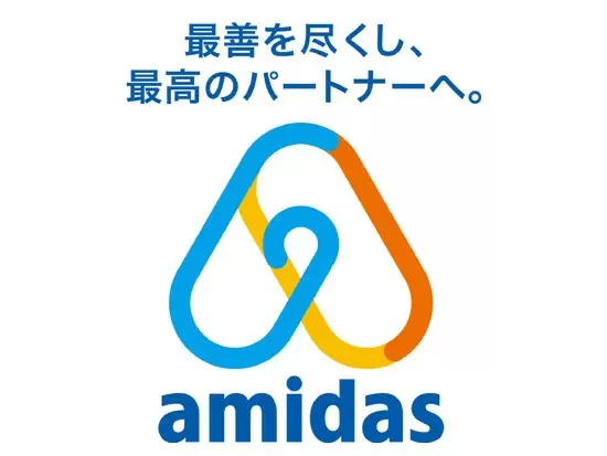 旭化成アミダス株式会社　人材ソリューション事業部　東京第二支店