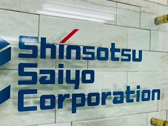 採用支援サービスに特化したスペシャリスト企業です。