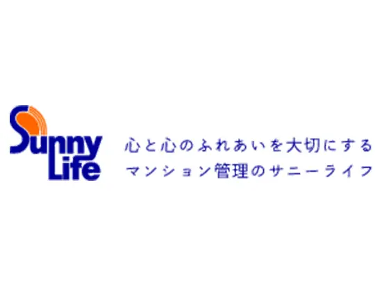 21世紀のマンション管理は「ハードからソフトへ」。人と人を結ぶ新しい管理のありかたを追求！