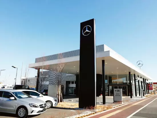 埼玉県に2店舗展開しており、メルセデス・ベンツを愛するお客様が足を運ばれます。