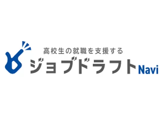 "挑戦"と"創造"がキーワード。新しい価値を生み出す会社です！