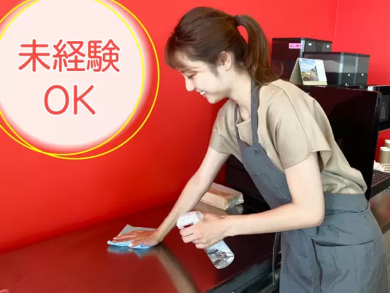 しっかりとフォローをしますので、未経験の方もご安心ください♪