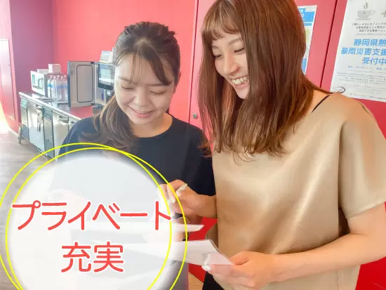 あなたのご経験を活かせます！