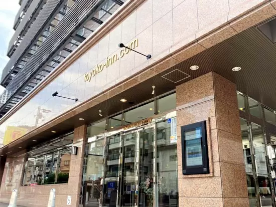 株式会社東横イン　東横INN京橋桜ノ宮