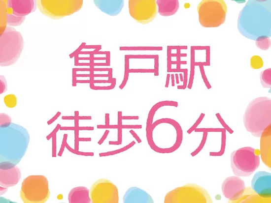 残業はほぼなく、通勤も駅近でラクラク！